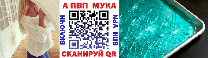Какие есть наркотики Дагестанские Огни ГАШИШ  АМФЕТАМИН  МЕФ  Бошки Шишки 