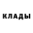 КЕТАМИН VHQ Bekjan 007