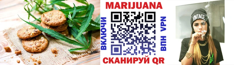 Canna-Cookies марихуана  мега вход  Дагестанские Огни 