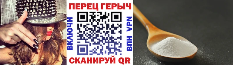 ГЕРОИН хмурый  Дагестанские Огни 