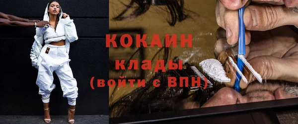 кокс Верея