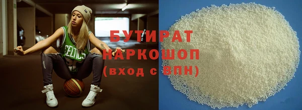 скорость Вязники