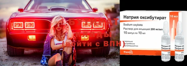 кокаин VHQ Бугульма