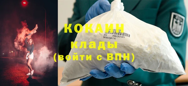 синтетический гашиш Нягань