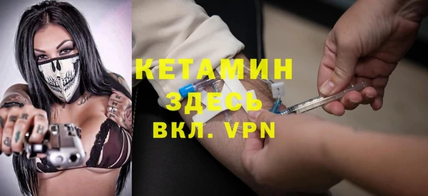 гашишное масло Волосово