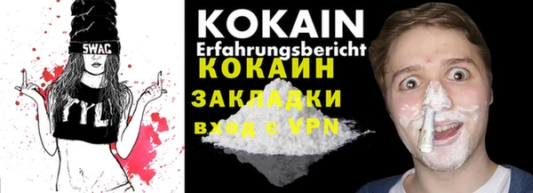 прущие крисы Верхнеуральск