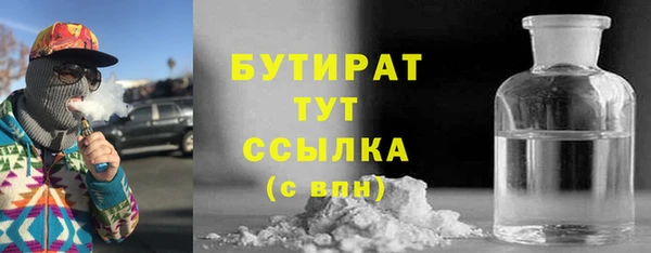 скорость Вязники