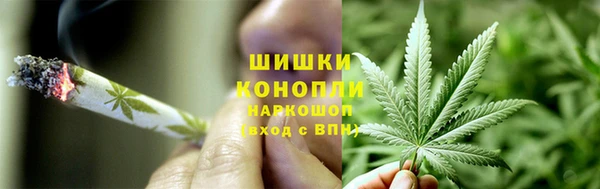 кокс Верея