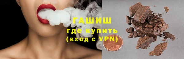 mix Вяземский