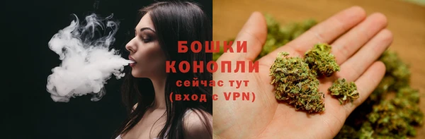кокс Верея