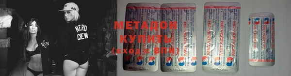прущие крисы Верхнеуральск