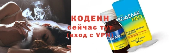 кокс Верея