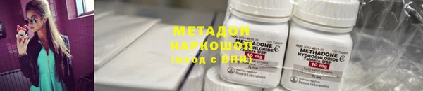 гашиш Верхний Тагил