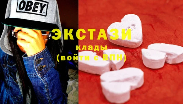 скорость Вязники