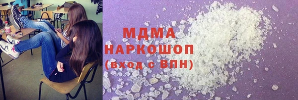 мдпв Володарск
