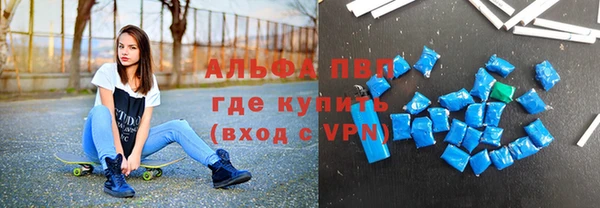 mix Вяземский