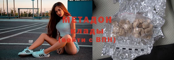 мдпв Володарск