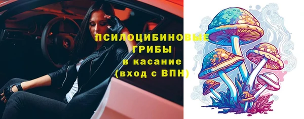 прущие крисы Верхнеуральск
