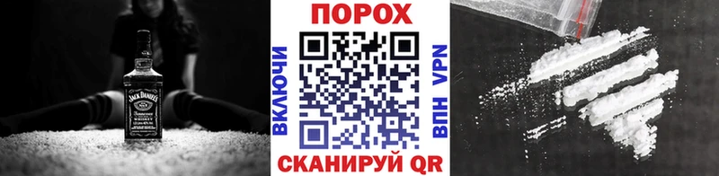 где найти наркотики  Дагестанские Огни  Метамфетамин Methamphetamine 